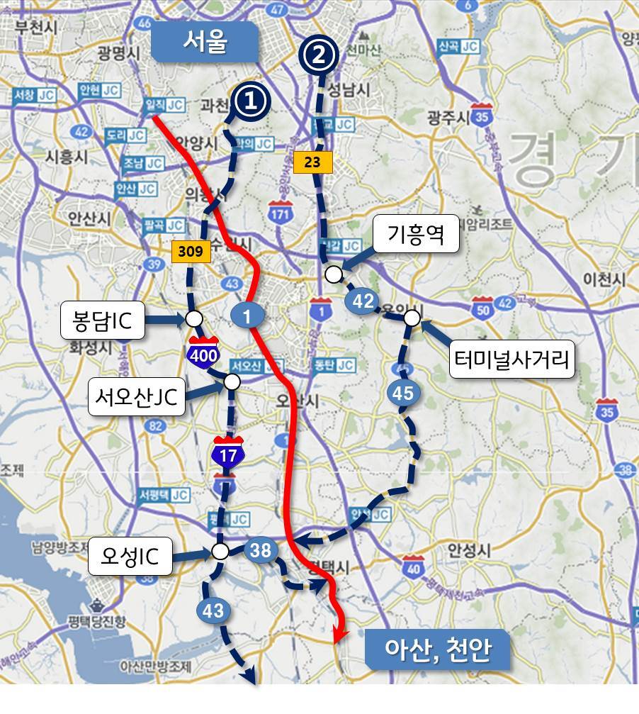  1번 국도 실시간 교통상황