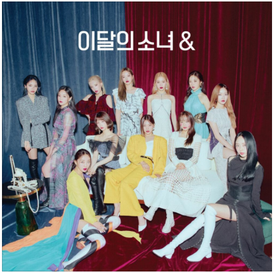  이달의 소녀 - PTT (Paint The Town) [노래듣기/가사/M.V]