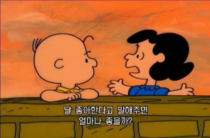  연인 권태기 6가지 증상