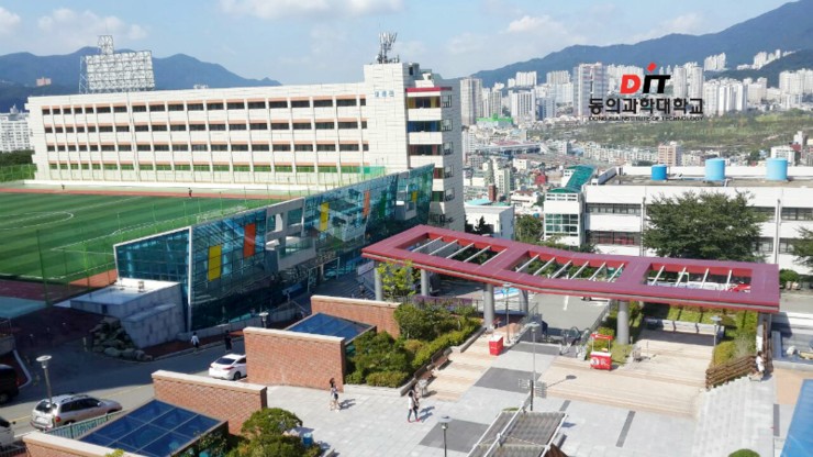  (동의과학대 간호학과) 수시 1차 전문대 이상 졸업자 전형