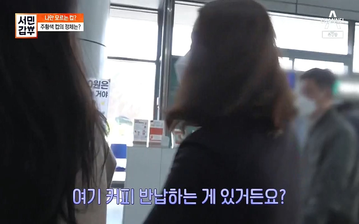 서민 갑부.E384.220522p-NEXT.mp4_20220522_184750.712.jpg
