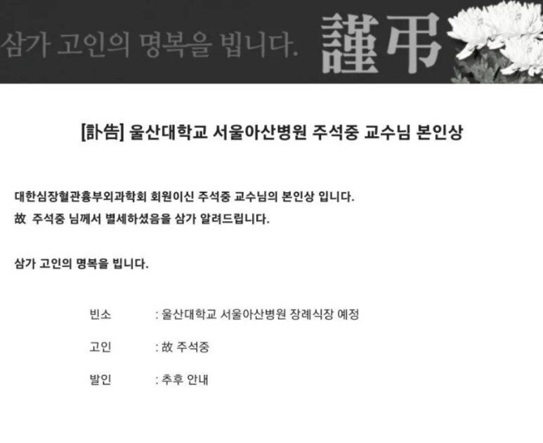 etc-image-22