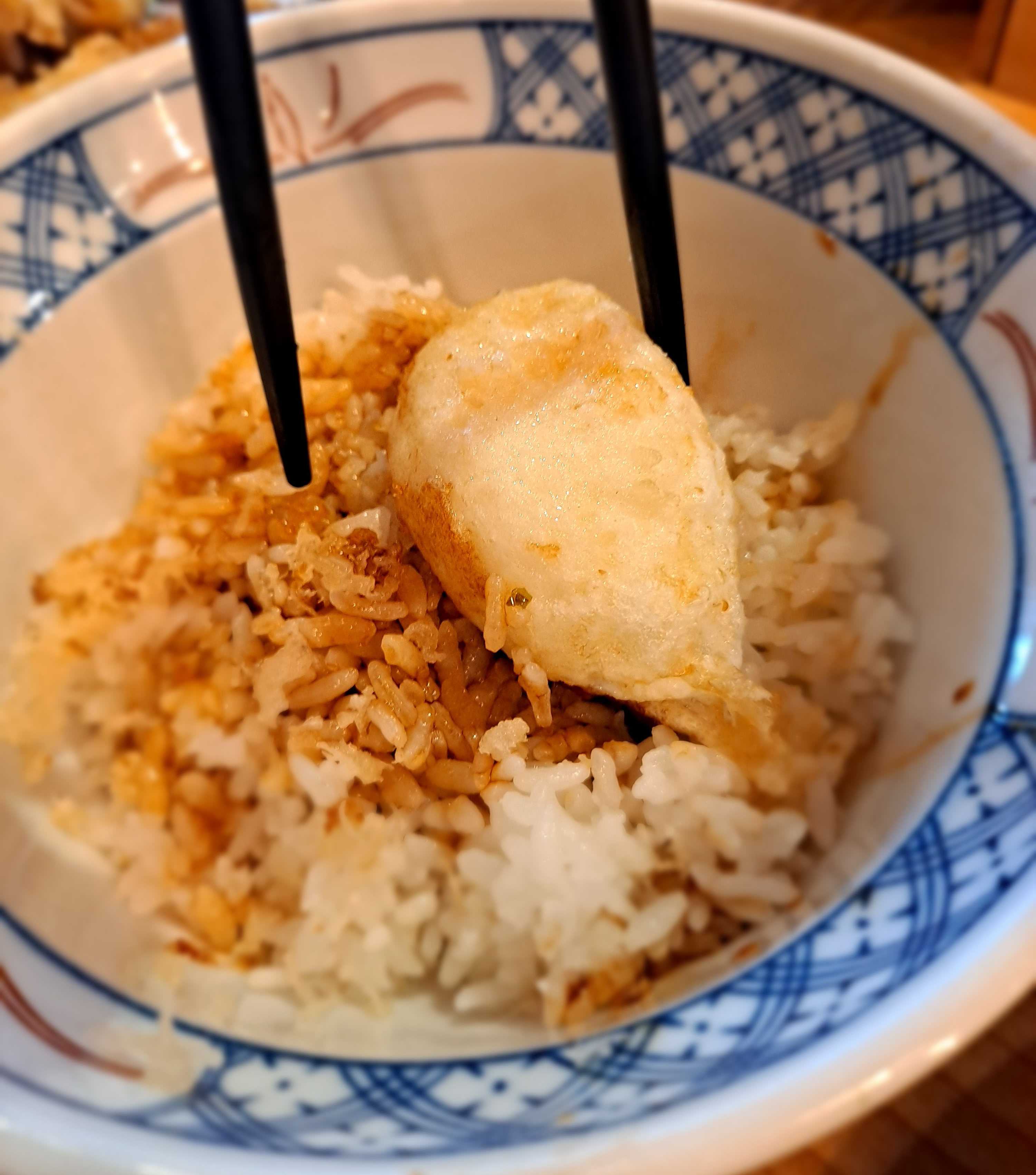 밥과 온센타마고
