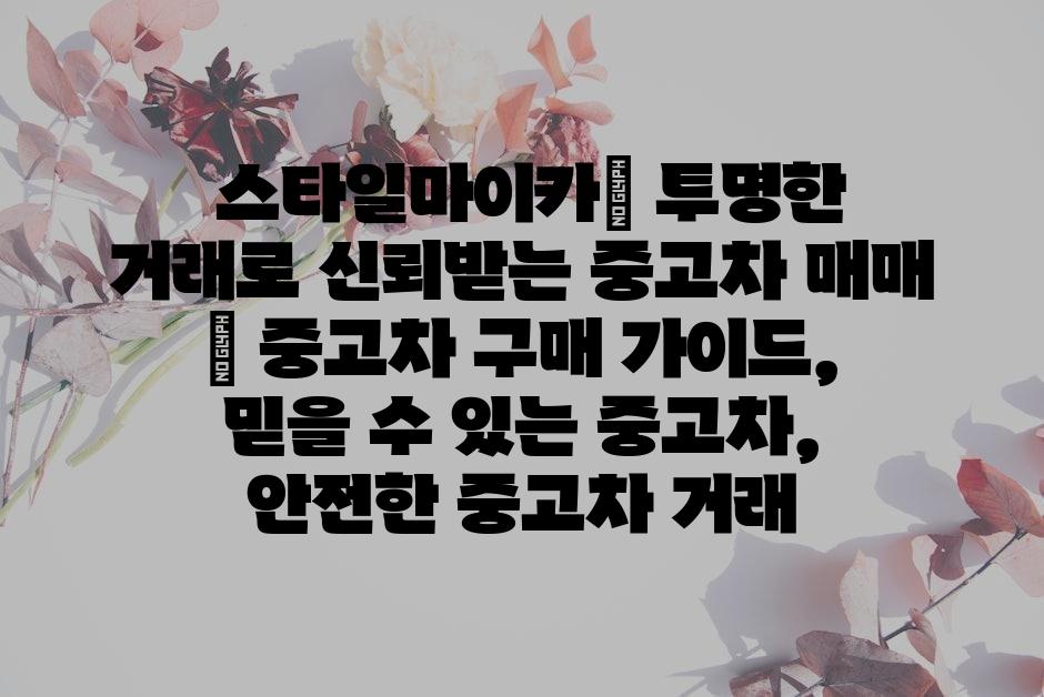 샘플 (62)