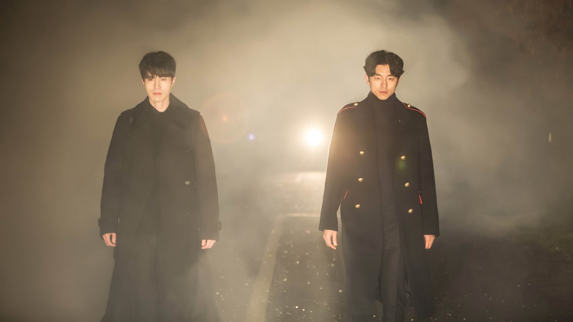 도깨비
