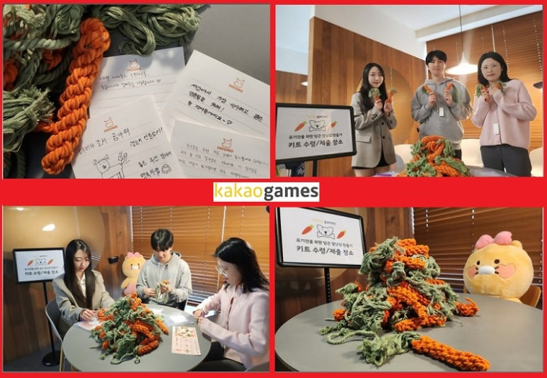 희소식 이미지