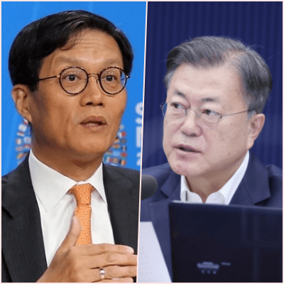  한은 총재 지명 논란, 지명된 이창용 프로필에 대해 알아보자.