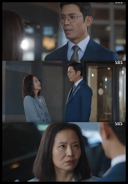 대화 하는 남자와 여자