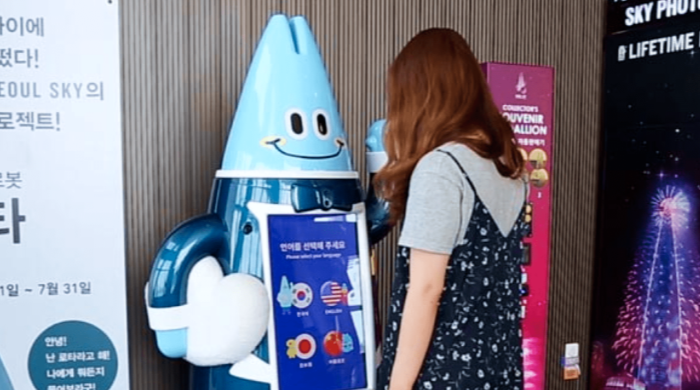 클로봇 수요예측결과 7