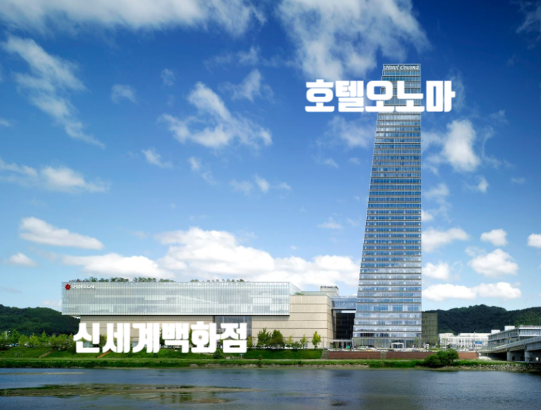 뷔페하우스 이미지
