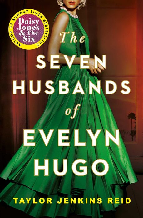 The Seven Husbands of Evelyn Hugo 책 표지