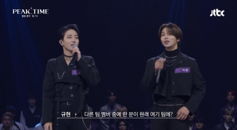 피크(peak) 이미지