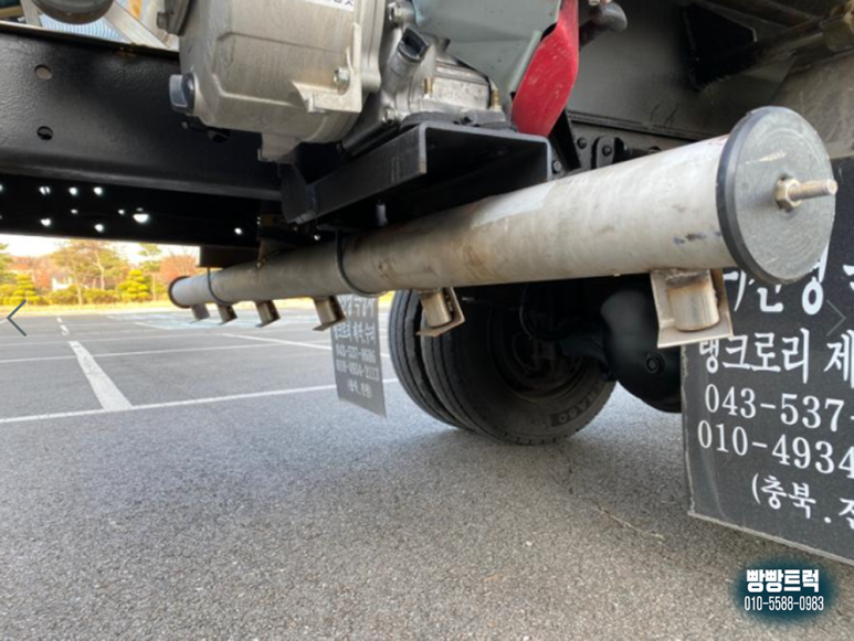 물차는 중고5톤살수차 스텐탱크 3