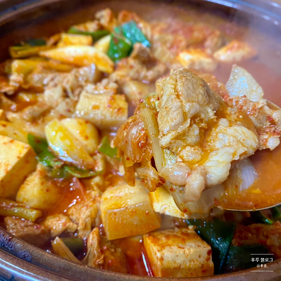 맛있는두루치기 이미지