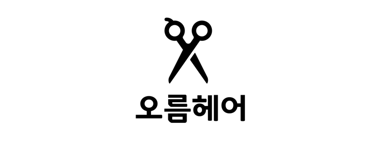 파주시 가발