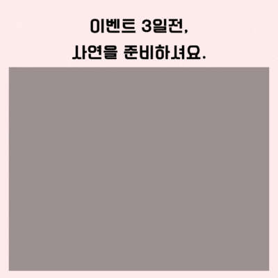 양효당 이미지