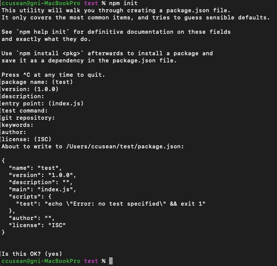 npm init을 실행한 화면캡쳐