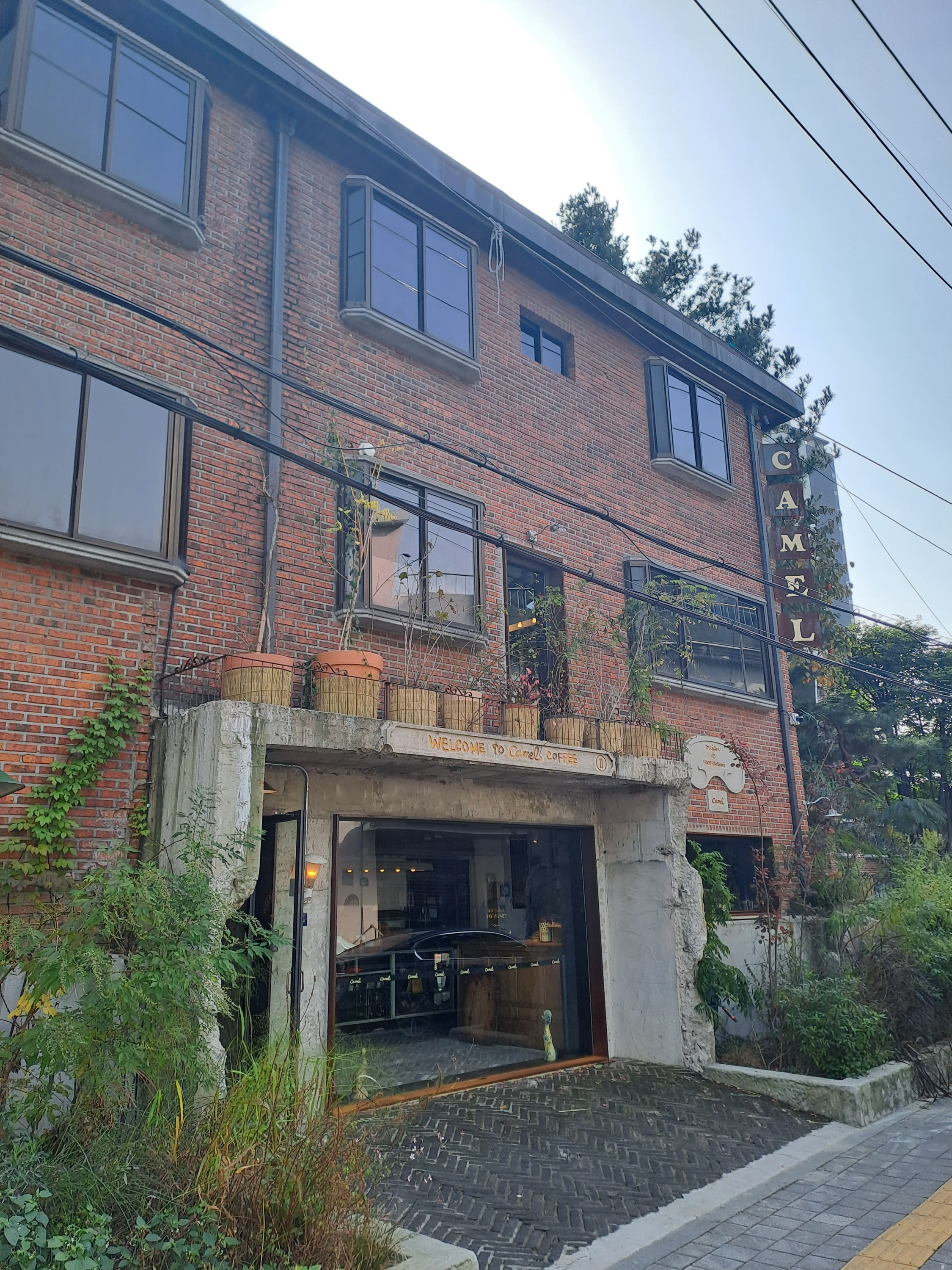 카멜커피 11호점 이미지