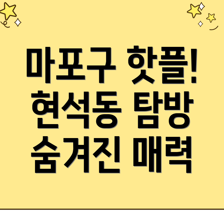 여행 동행 구하기