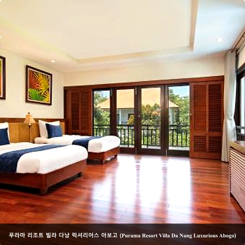 푸라마 리조트 빌라 다낭 럭셔리어스 아보고 (Purama Resort Villa Da Nang Luxurious Abogo)_2