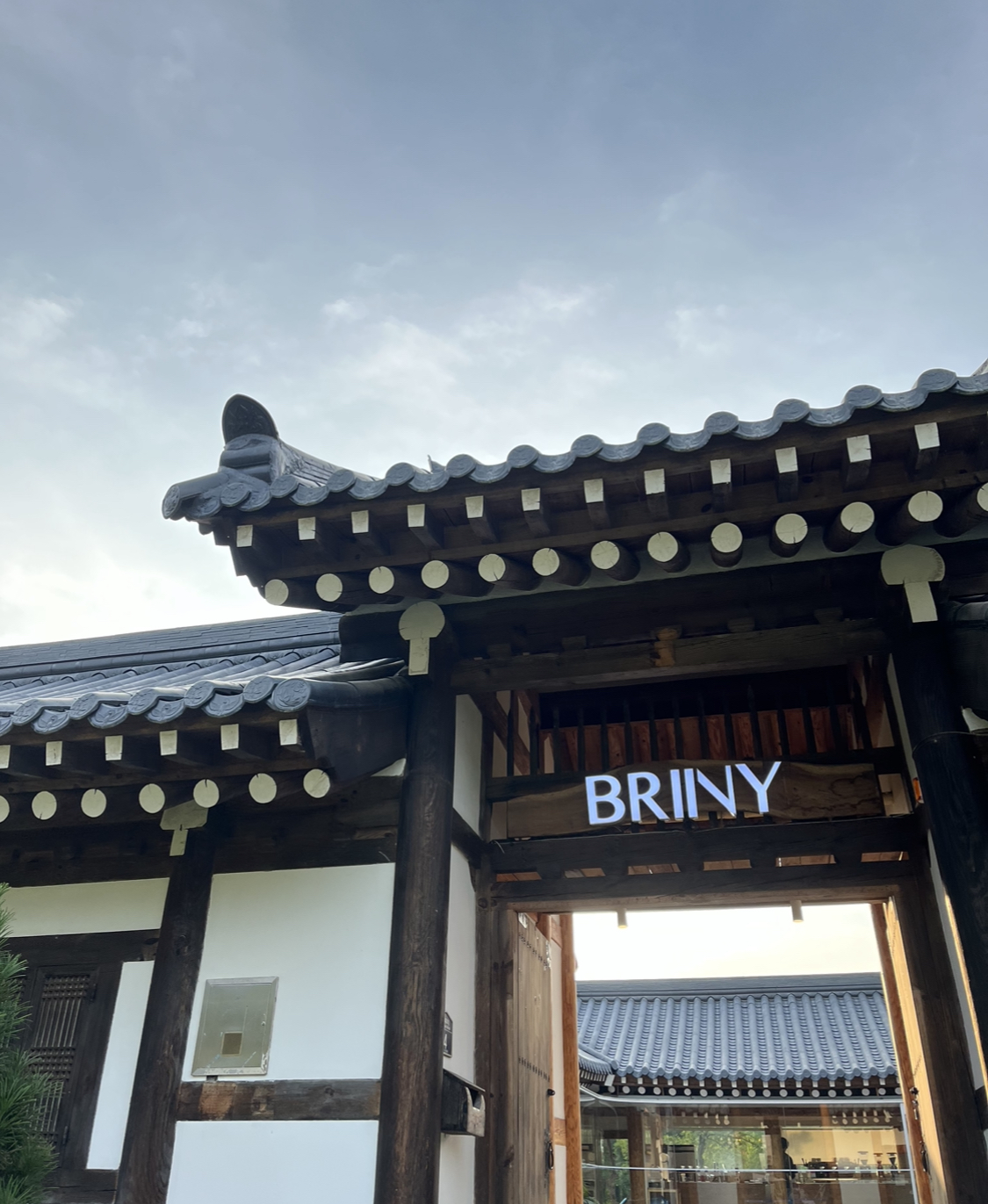  [대구 카페] 대구 팔공산 핫한 한옥 카페 '브리니(BRINY) 팔공'