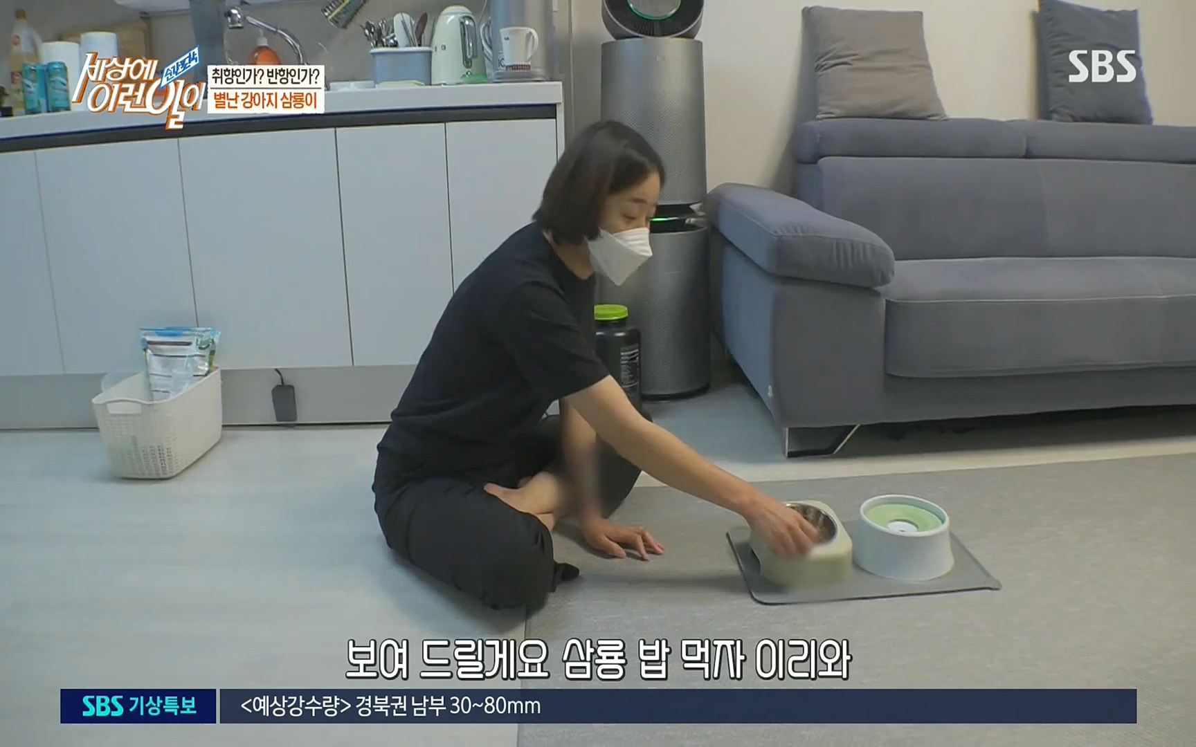 순간포착 세상에 이런일이.E1192.220809p.H264-F1RST.mp4_20220810_203612.108.jpg