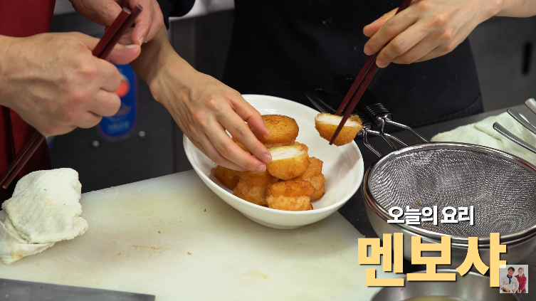  겉바속촉 멘보샤 만들기 레시피 여경래, 박은영 셰프
