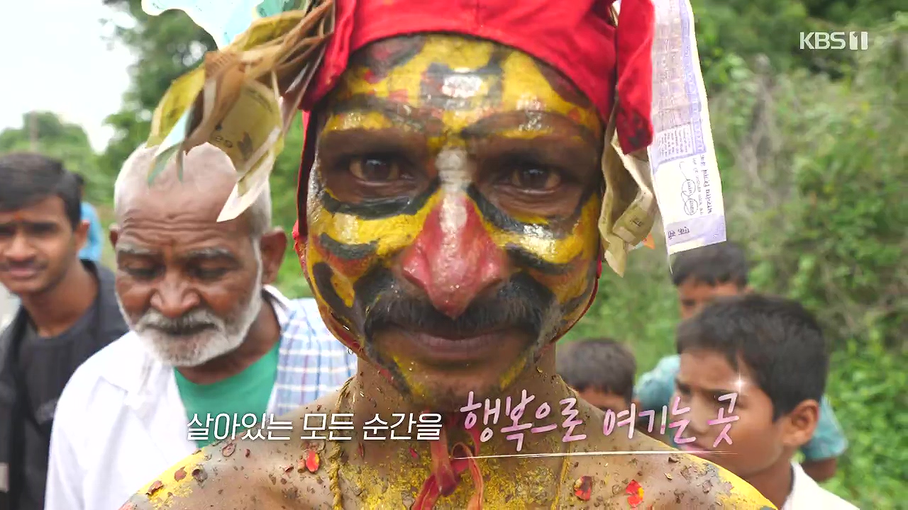 걸어서 세계속으로.E807.230827p-NEXT.mp4_20230902_174939.442.jpg
