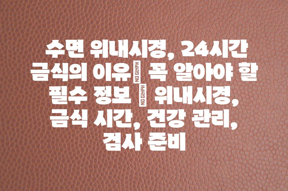 샘플 (49)