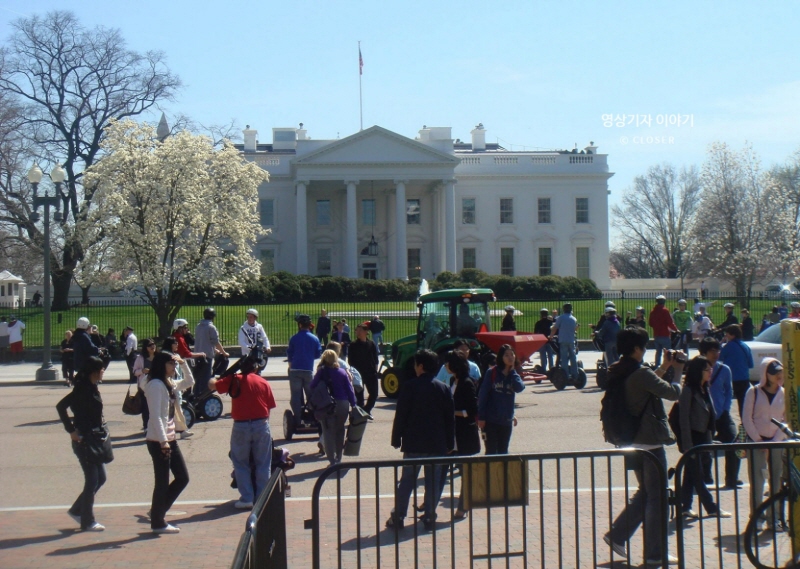 미국 백악관 (2009년)