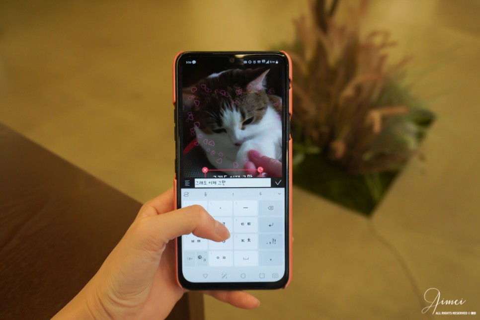 pc동영상 동영상 편집 어플 23