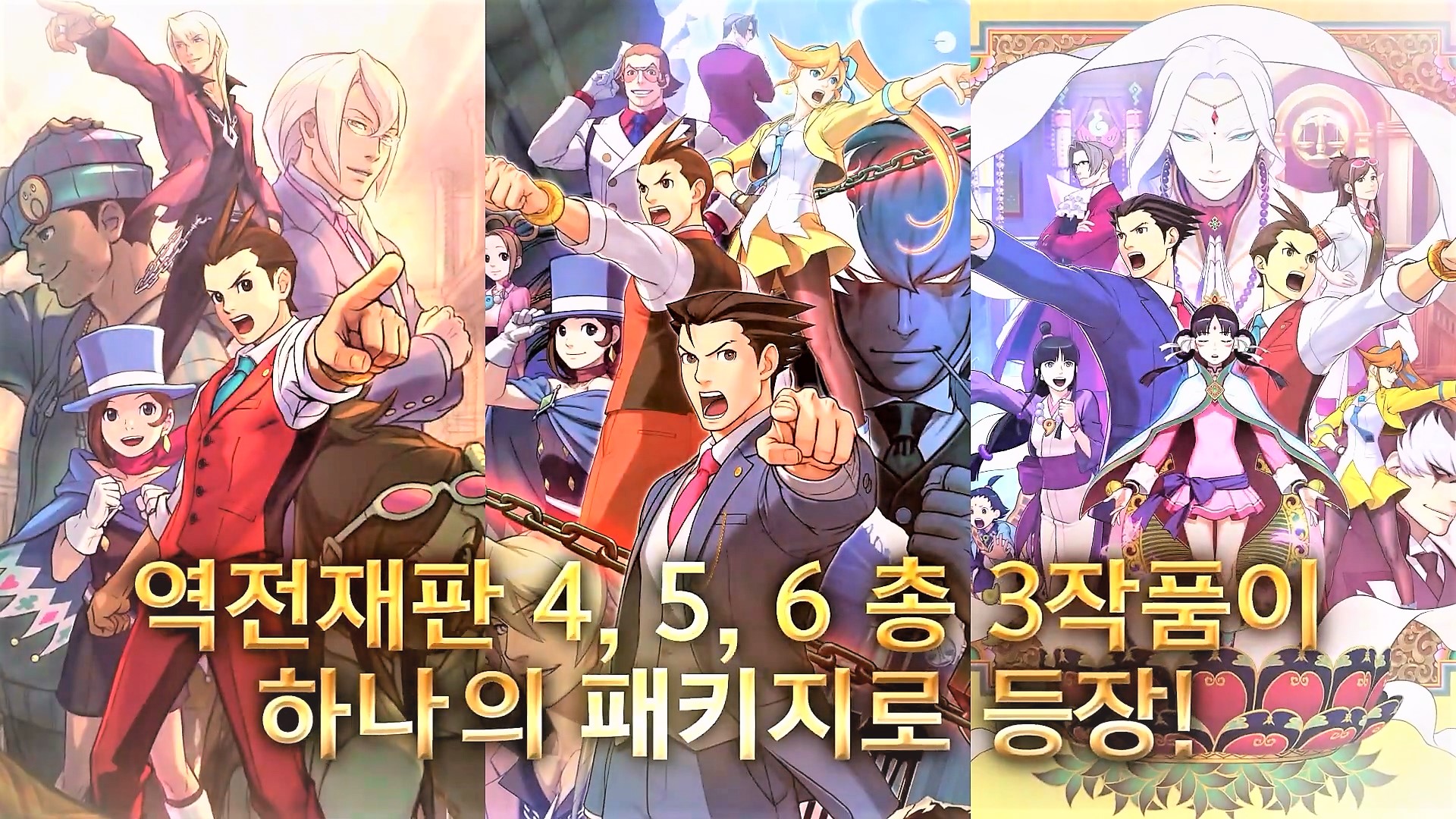 오도로키 이미지