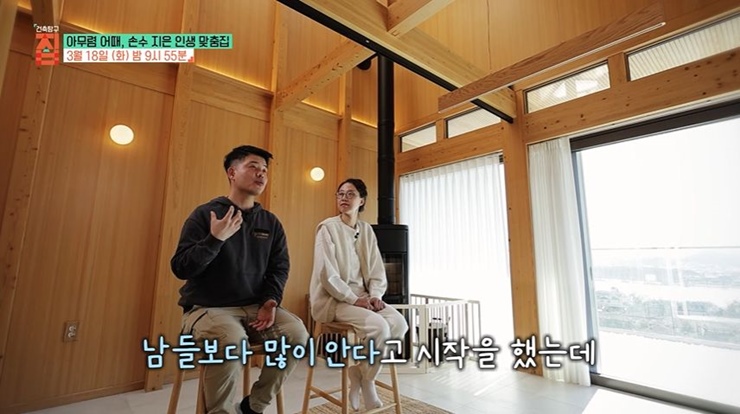 언덕위에 이미지