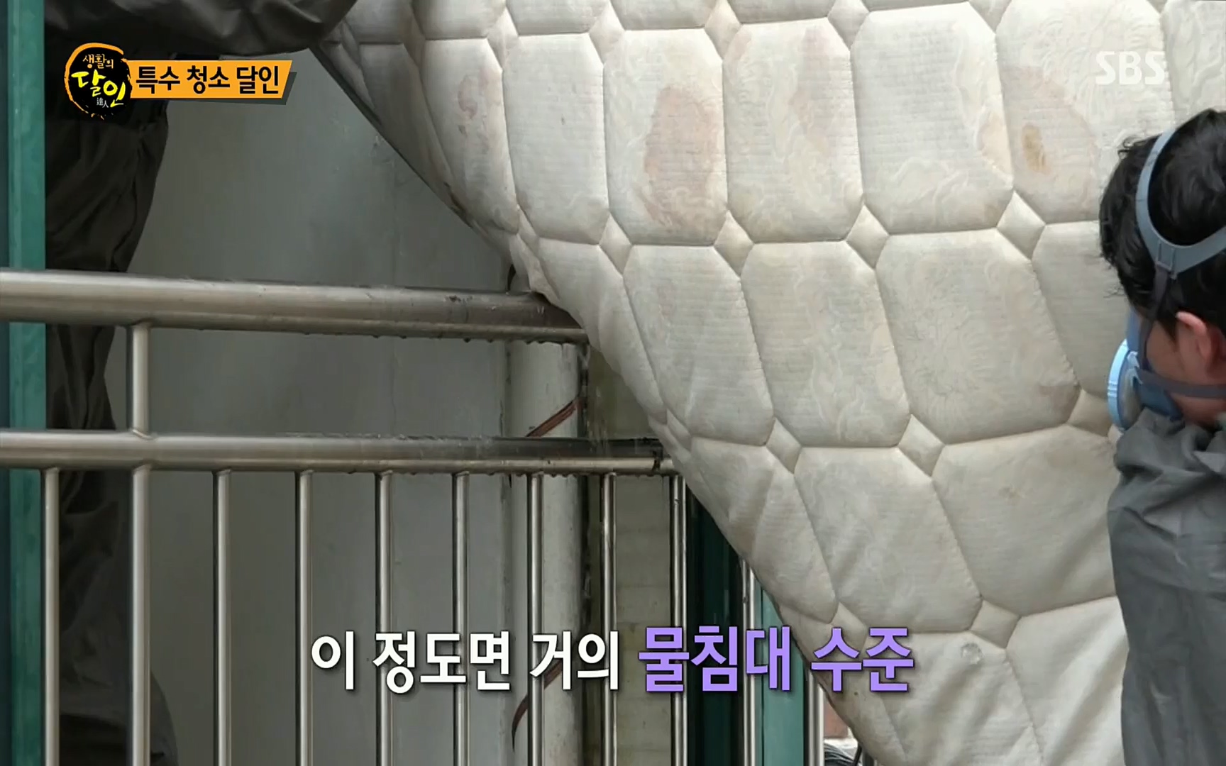 생활의 달인.E857.220822p.H264-F1RST.mp4_20220823_174417.750.jpg