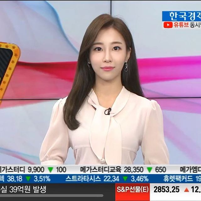 매불쇼 김다현 기자 아나운서 나이 인스타그램1