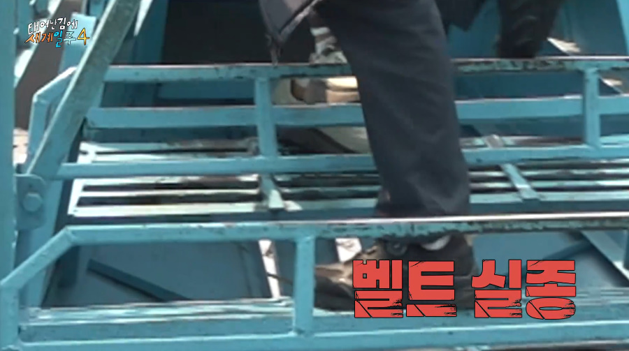 안전벨트 없이 서서 탄다는 어느 놀이공원 바이킹...jpg | 인스티즈