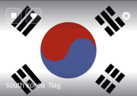 건곤감리 뜻