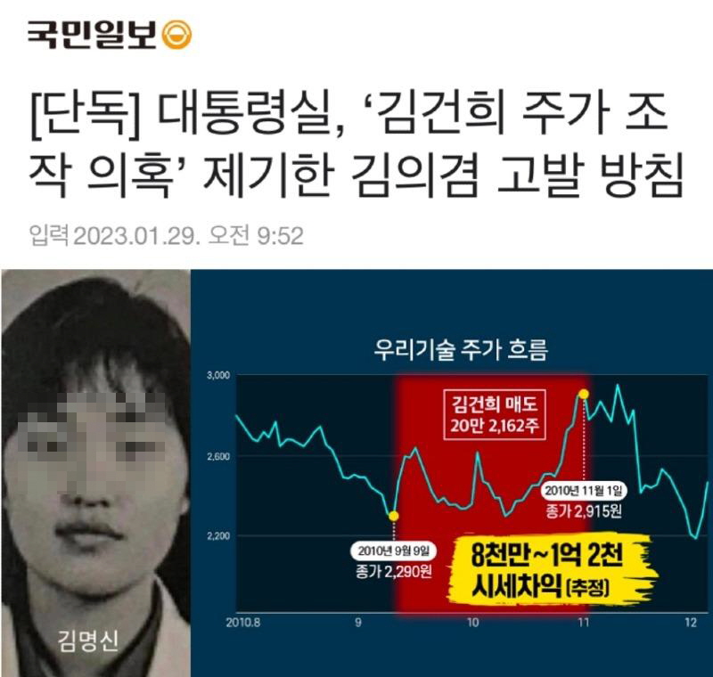 FnvyPniaYAEp5o3.jpg