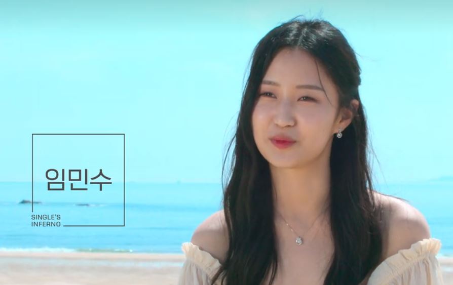 솔로지옥2
