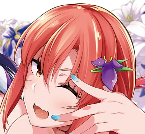  가든 (Garden)