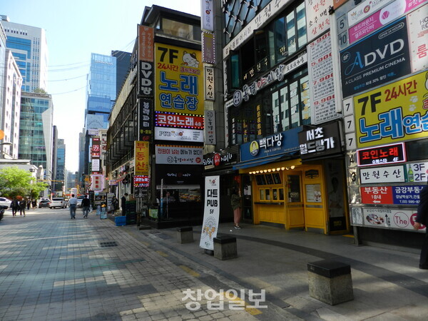 그림의떡 이미지