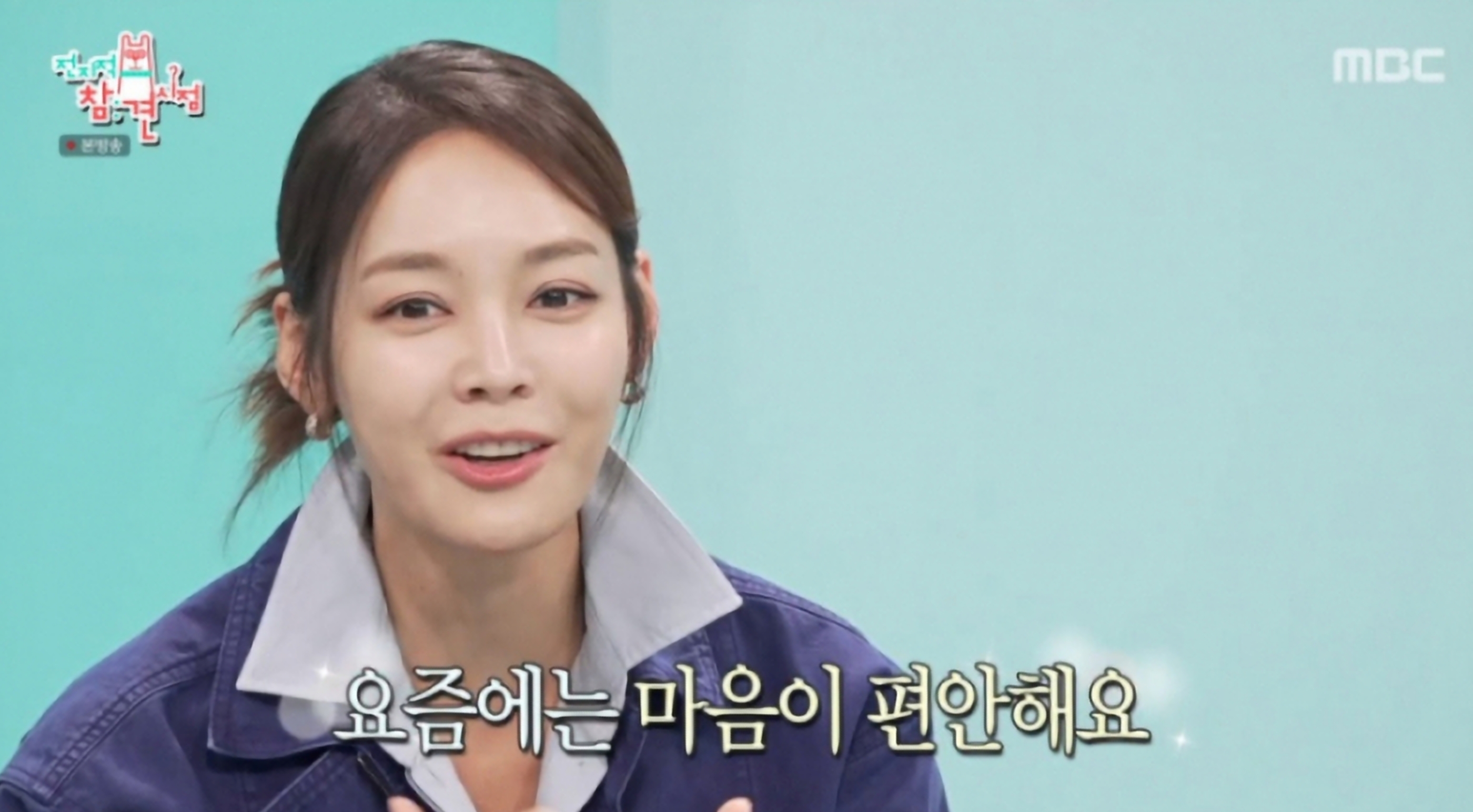 안현모