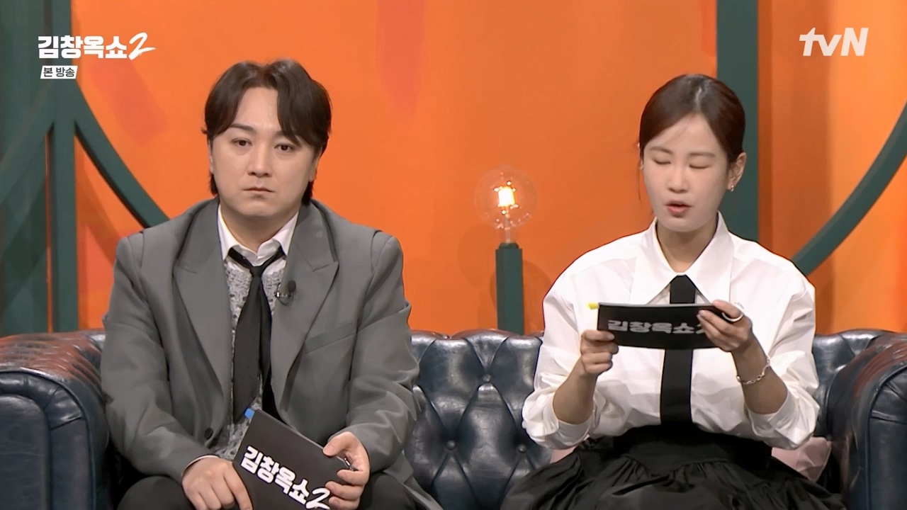 김창옥 쇼 2.E08.240329p-NEXT.mp4_20240331_181137.121.jpg