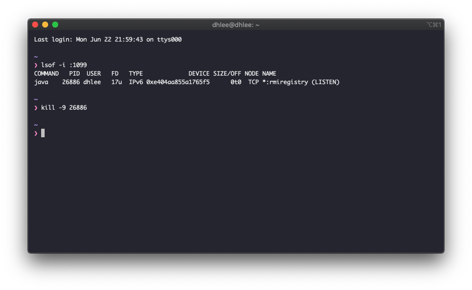  [오류] Port already in use: 1099