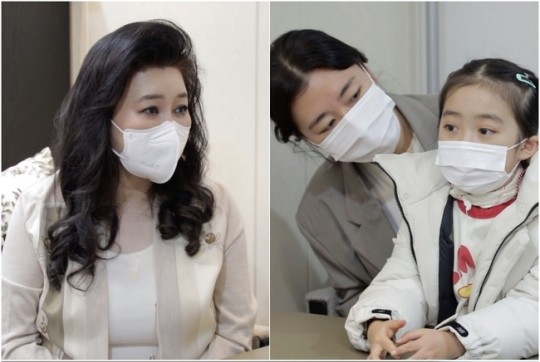  김미려 정성윤 딸 모아 오은영 박사 상담후 눈물 TT