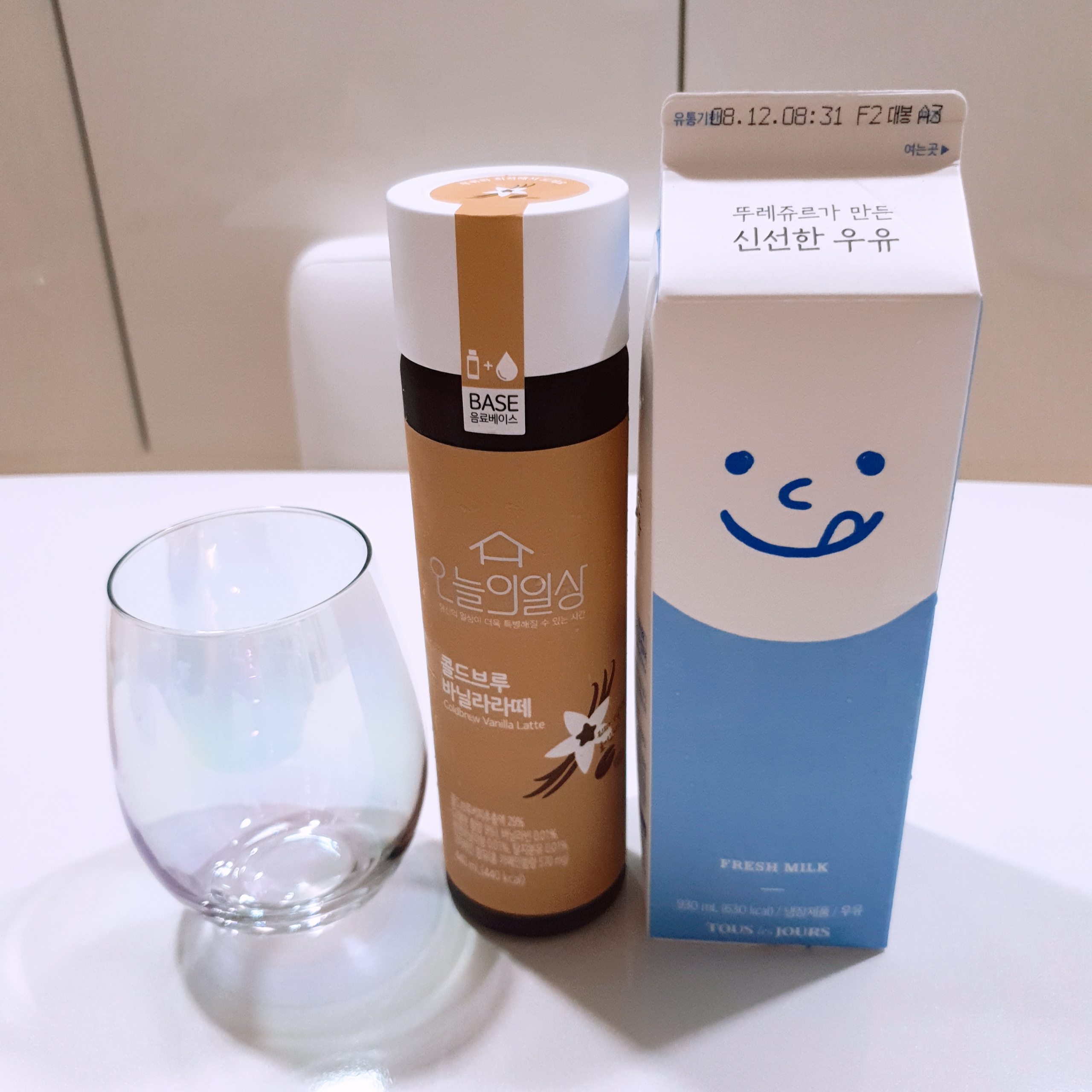  [오늘의 일상] 콜드브루 바닐라라떼 커피 원액 음료 베이스 구매 후기