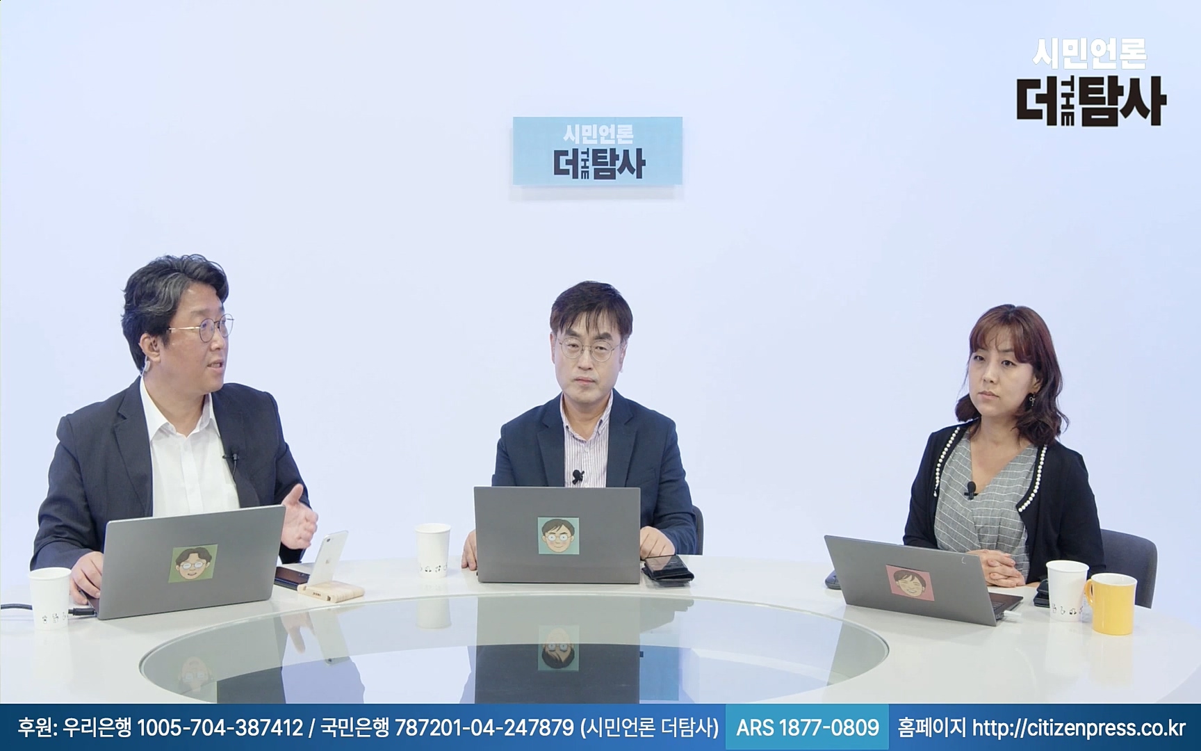 【220905】[탐사보도] -쥴리-를 지우려다 오히려 판만 키웠다. 김건희, 윤석열, 양재택의 도박은 성공 못한다.mp4_20220910_213825.080.jpg