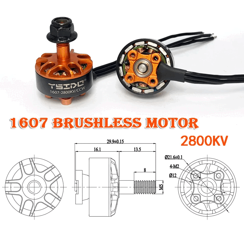 FPV 모터 2507 1800KV 3-6S