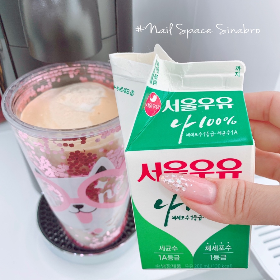 달달한오후 이미지