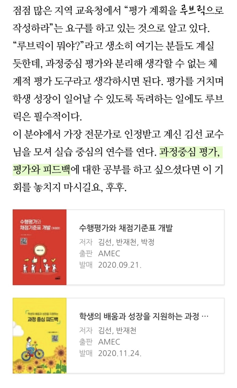 사진으로보는 2월 5